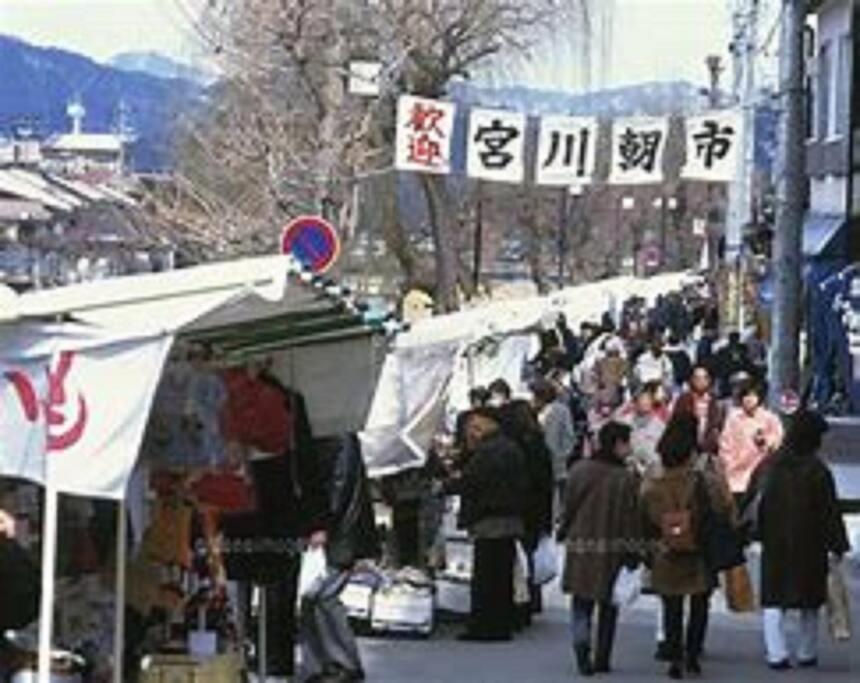 Only For One Group Cheaper For 6Th & 7Th Guest 市街地中心部 一棟貸しの宿 Guest House Don'S Home Takayama  Exteriör bild